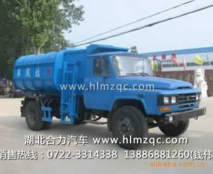 hlq5070zysѹʽ
