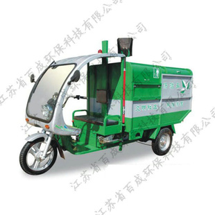 հٳֵ綯೵綯綯BC-9702