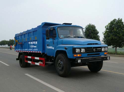 CLQ5100ZLJ4绷жʽ