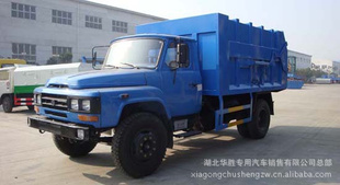 140Խʽ
