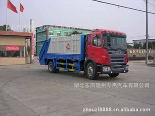 江淮6吨HFC1166中型垃圾压缩车