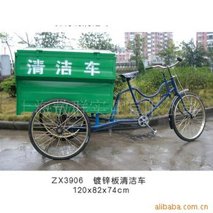 ϺȺZX3906ϵ