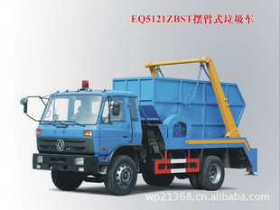 EQ5121ZBST1Ͱڱʽ