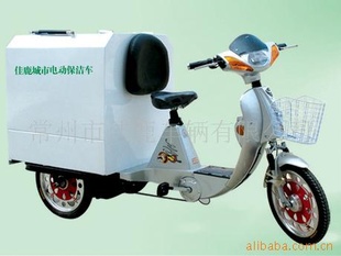 Сְʽ綯೵