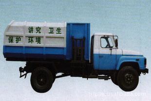 حح綯حСح