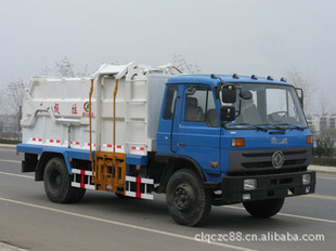 CLW5110ZCYSͲװѹʽ
