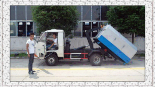 ؼ۸ʱBJ1042V3JAB-F1͹۳Garbagetruck