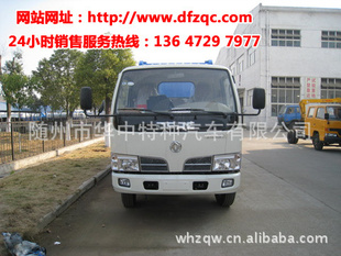现货批量垃圾车东风福瑞卡(小劲霸)摆臂垃圾车垃圾斗