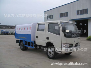 ̨QT5040ZLJ3жʽ