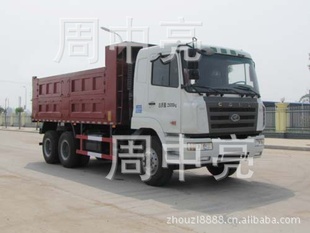 13HN3250P34C6M3Jжʽ