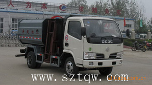 5050ZZZ3װжʽ(2001I8