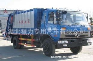 CLW5142ZYS3ѹʽѹ