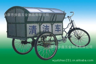 Ͱֳ೵ƷBX-462211