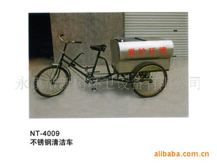 ೵೵ֱNT-4009
