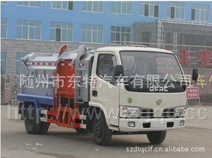 |DTA5091ZYS|ѹʽ