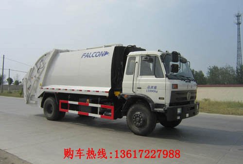 145ѹʽ
