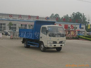 垃圾车-厂销东风小金霸5060ZLJ3自卸式垃圾车