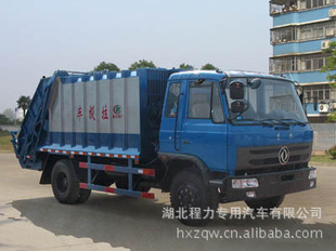 CLW5121ZYST4ѹʽ