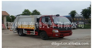 JDF5080ZYSB4ѹʽ