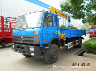 XZJ5080JSQD䳵