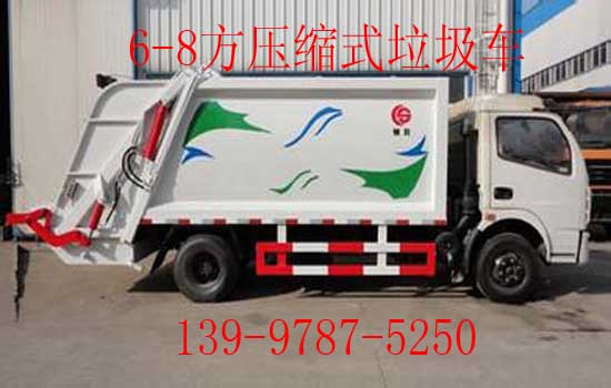 绷ѹʽ