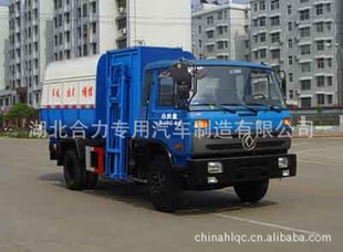 EQ1108KJװжʽ18971790999(garbagetruck)