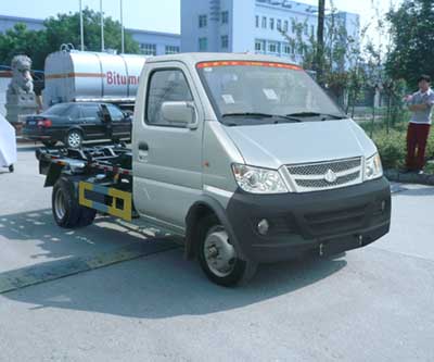 CLQ5020ZXX3SCͳжʽֱ