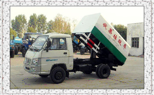 ؼ۸ʱBJ5042ZLJ-F1ܷʽGarbagetruck