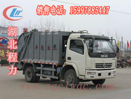6ѹʽzgclwqc