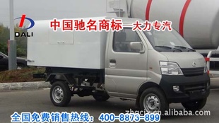 XZL5022ZLJ4жʽռ