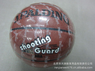 ˹NBAλ÷ֺ74-101