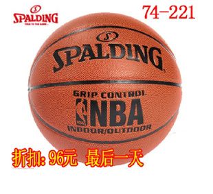 ƷNBAƿر˹spalding74-221