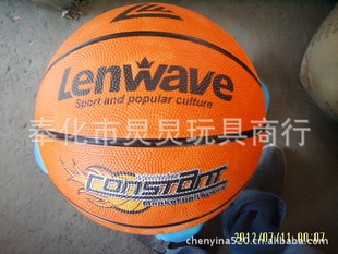 LenWaveLW-0710ѧ7#