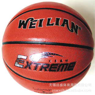 WEILIAN/7ųʽڵ