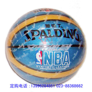 ˹nba