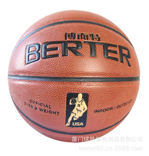 αBERTERڳ878ߵ7