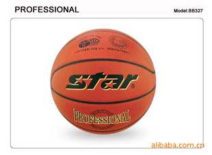 StarPROFESSIONALϵBB327