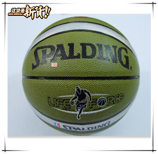 ˹/spalding