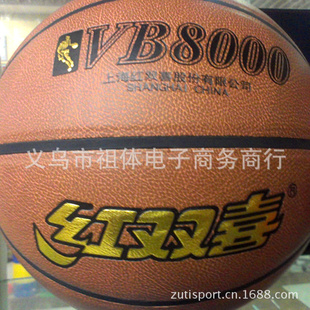 ѧУɹ--˫ϲVB8000PVC7ؼ