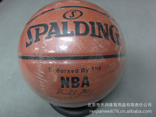 SPALDING˹ٷ콢PUƤƿ74-221