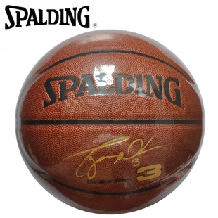 NBASPALDING˹ȻΤǩPUߺ74-164