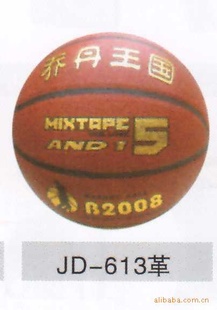 JD-613̫ԭͬƷ