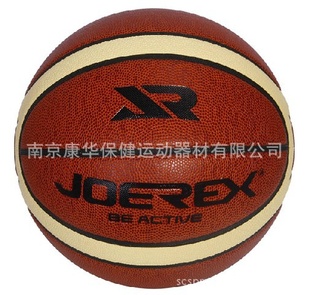 ֻ֧˹JOEREX7#PVCJBA6222