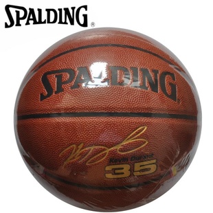 NBASPALDING˹ǩPUߺ74-165