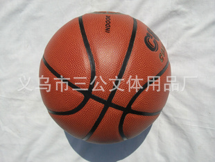 7PU/ЭCBA/