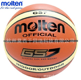ĦMoltenͨ7PUBGS7