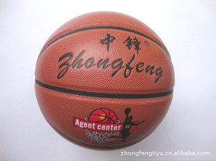 ззZHONGFENG
