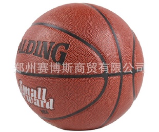 һģ˹74-102NBAСǰ