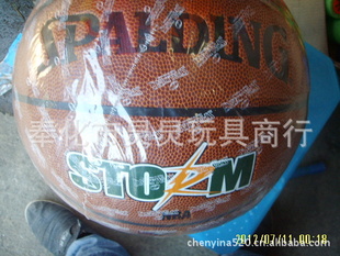 /SPALDLNG˹PU74-413˹NBA