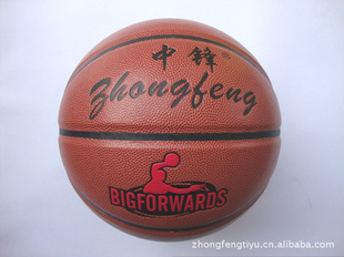 зззZHONGFENG
